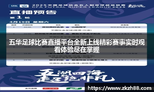 优德88注册