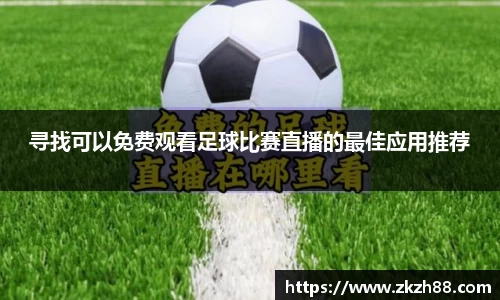 优德88app