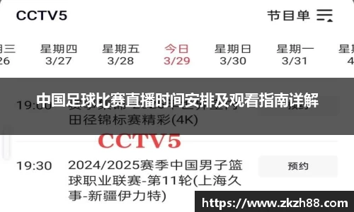优德88官网
