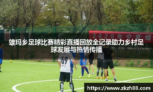优德88注册