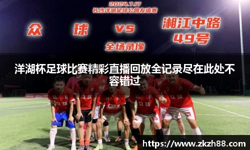 优德88app