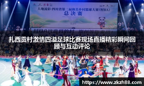 优德88官网