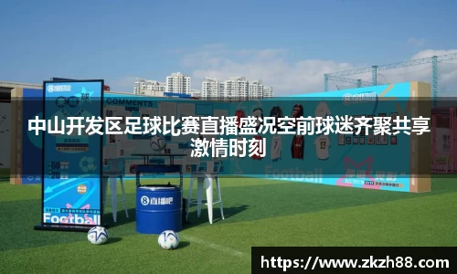 优德88网址