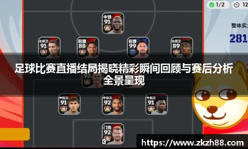 优德88app