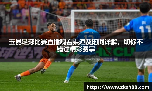 优德88官网