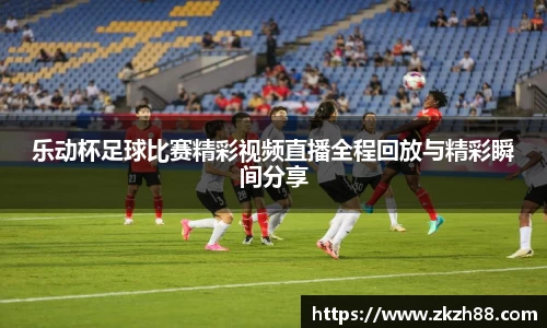 优德88官网