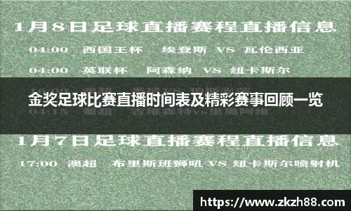 优德88app