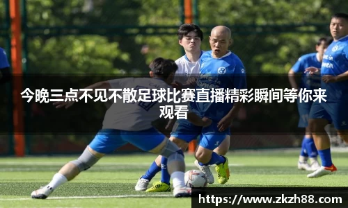 优德88app