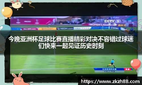 优德88app