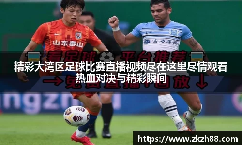 优德88网址