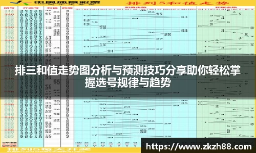 优德88网址