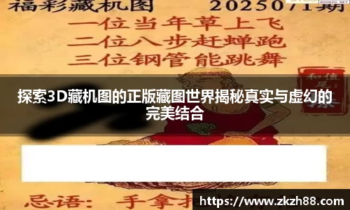 优德88注册