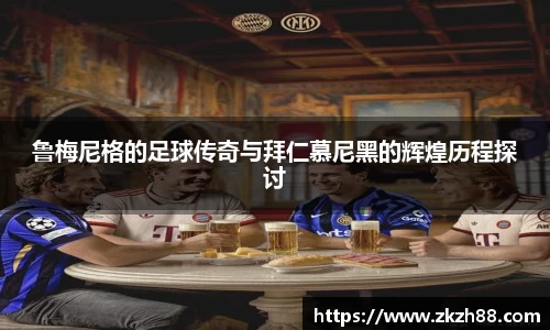 优德88网址