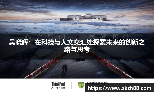 优德88网址