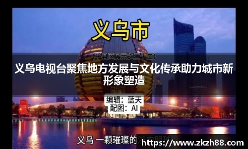 优德88网址