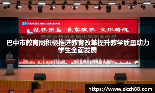 优德88官网