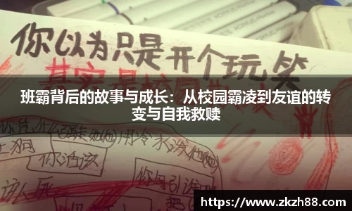 优德88注册