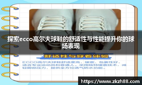 优德88注册