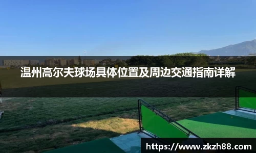 优德88注册