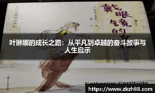 优德88官网