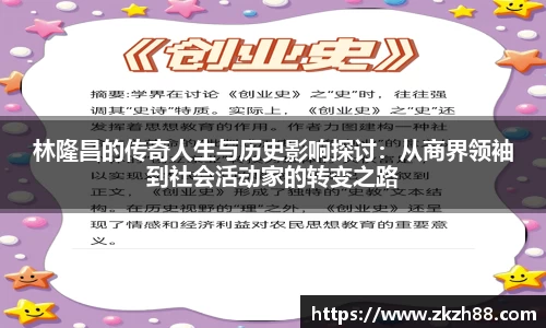 优德88官网