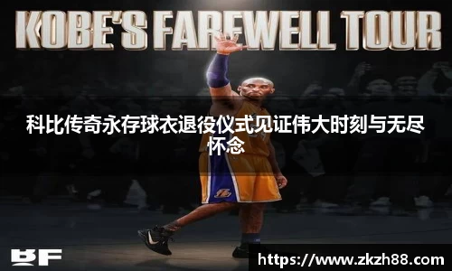 优德88注册