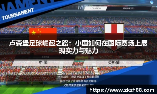 优德88官网