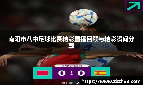 优德88app