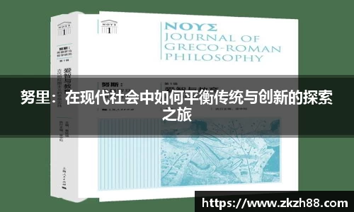 优德88app