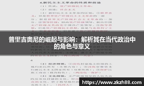 优德88网址