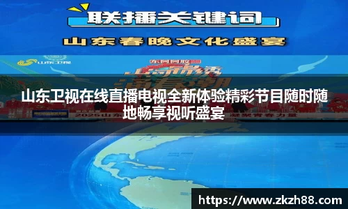 优德88网址